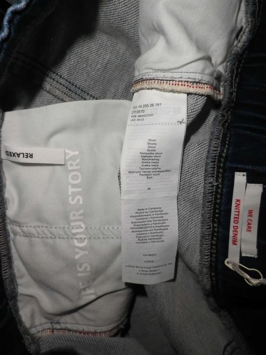 Шорти джинсові s.Oliver (Knitted Denim) M