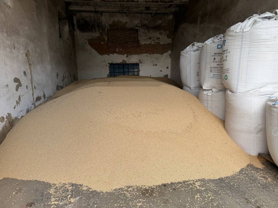 Продам Горох Балтрап