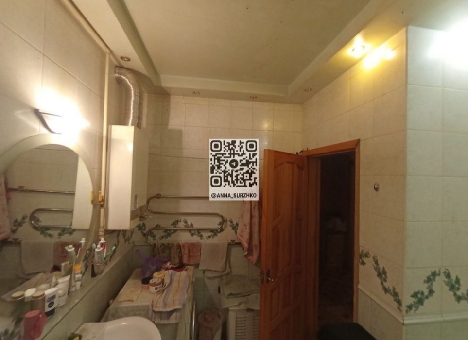 3 к  СТАЛИНКА  Пр. Науки  Павлово Поле, метро 23 августа, м Бот.сад   Центр  Срочно
