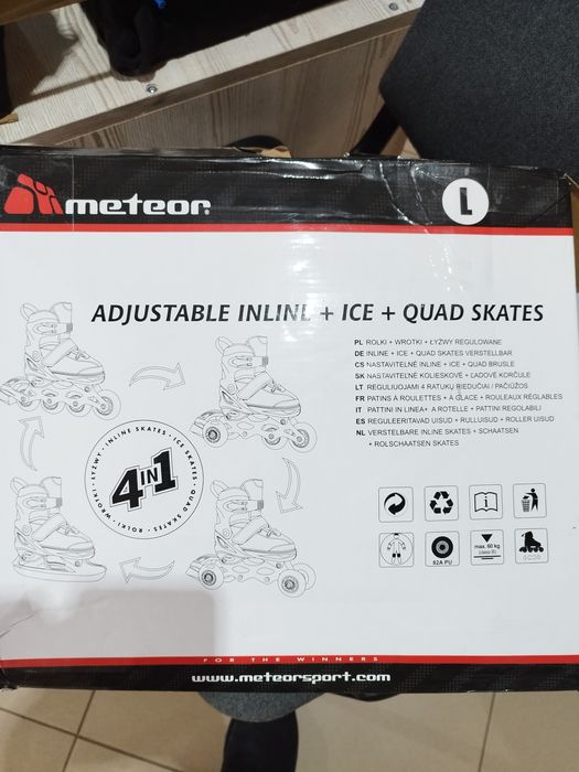 Ковзани. Ролики.