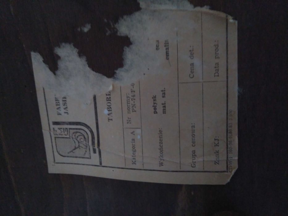 meble barowe ==  Bielsko Biała  1984 rok