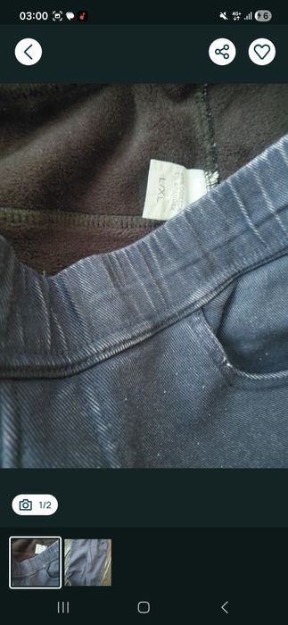 Джинси Zara h&m зелені та флісові