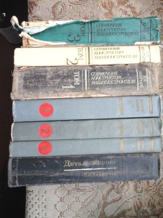 Продам книги ( техническая литература )