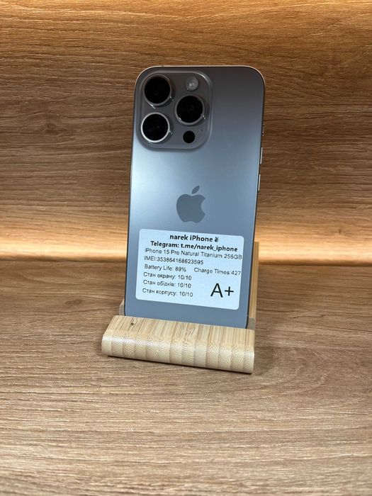 iPhone 15 Pro 256 Natural!! АКБ: 90%!! №: 3595! З США!! Стан гарний!!