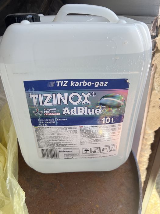 Реагент Tizinox