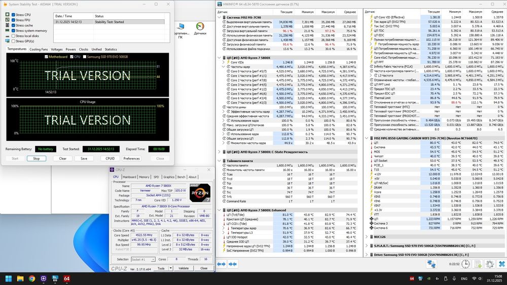 AM 4 Msi mpg b550 gaming carbon wifi  Материнская плата