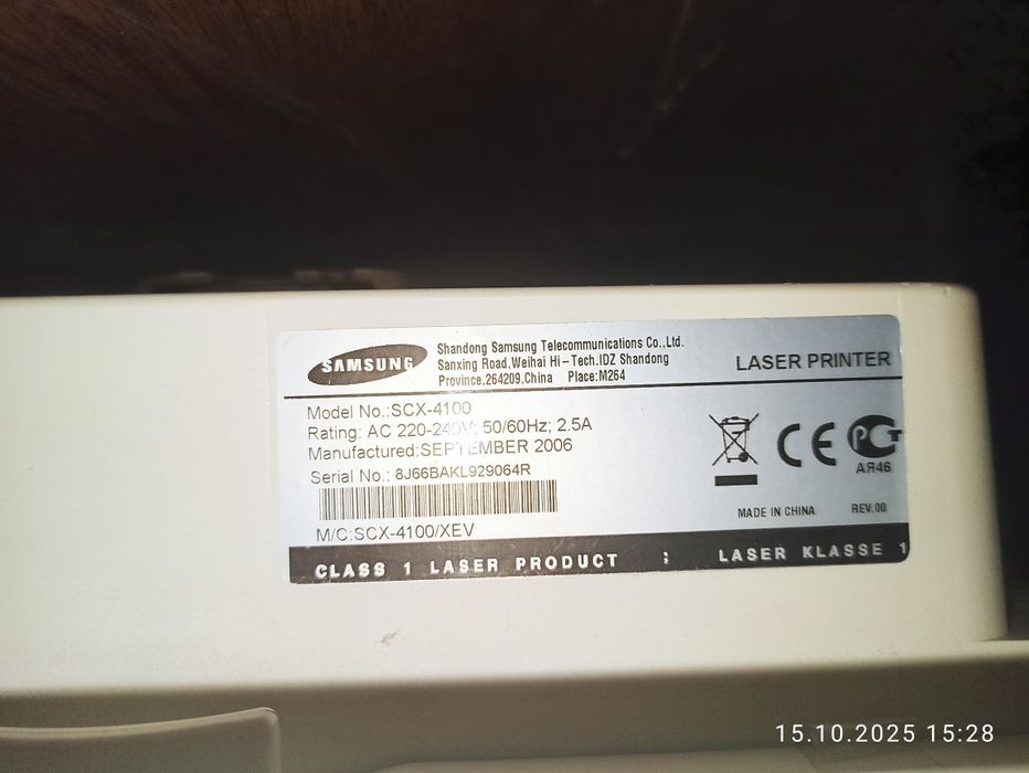 Продам принтер Samsung
