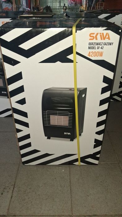 Обігрівач газовий