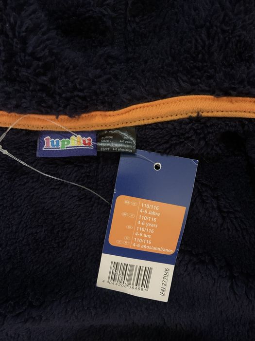 Толстовка худи на меху тедди Lupilu на 4-6 лет