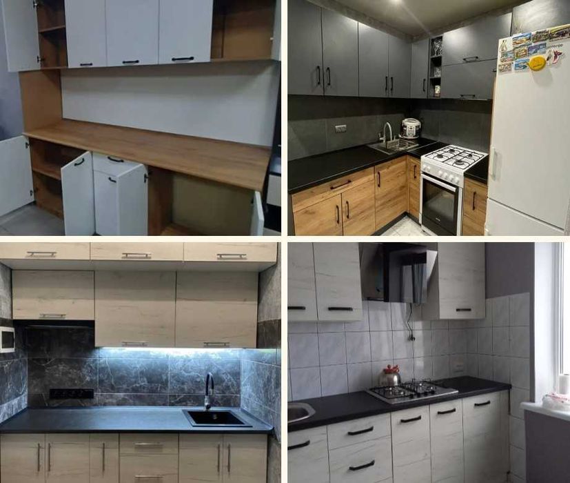 Кухня набірна секційна під будь-яке планування ‼️Є розстрочка 0%