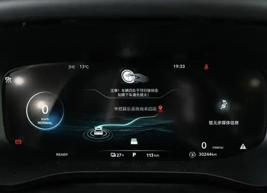 Marvel R електромобіль 2021