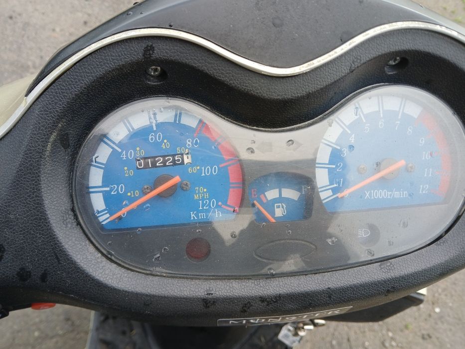 Продам скутер 150 EVOLUTION