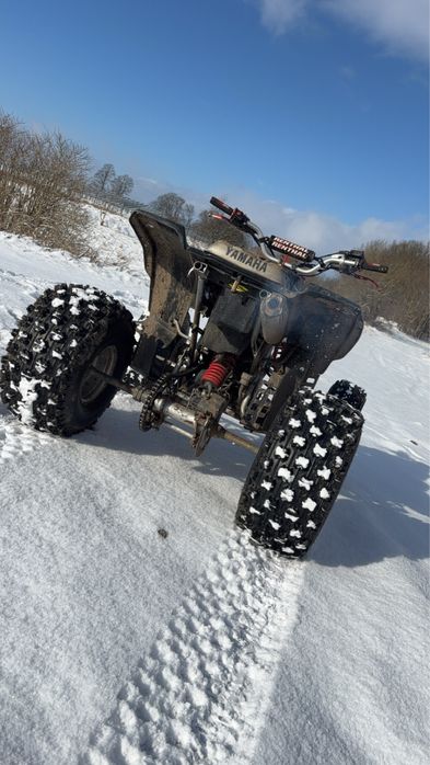 Yamaha YFS blaster