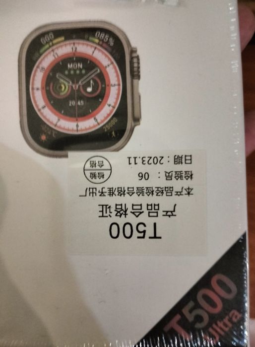 Smartwatch FitPro T500 Ultra selado