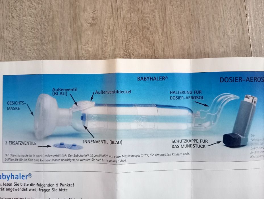 Ингалятор Бейбихалер бесплатно