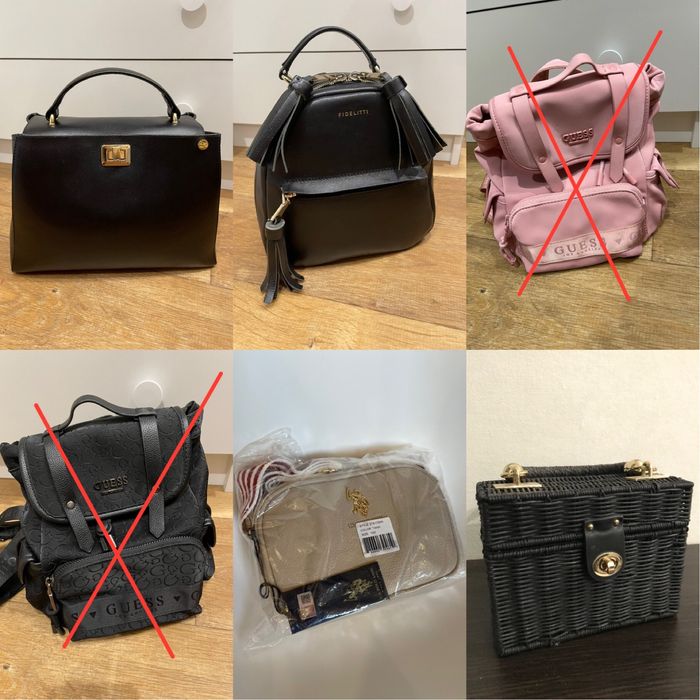 Сумка рюкзак є нова