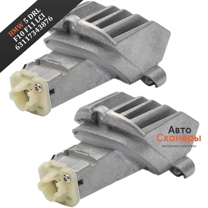 Модуль LED BMW 5 серия F10, F18, F11 2014-2017 6311 7343 876