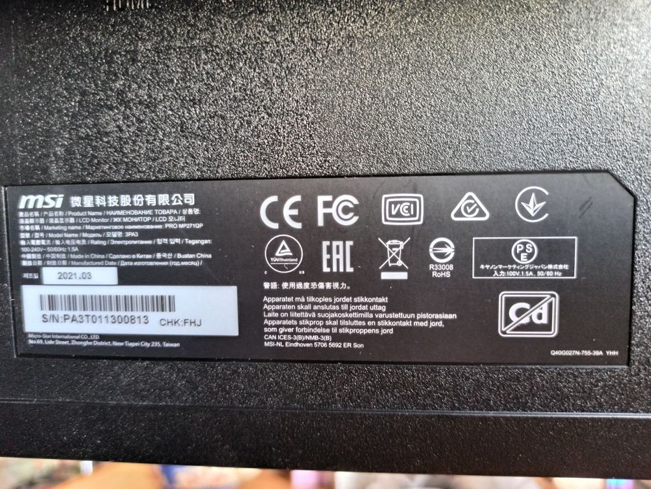 Монітор 27" MSI PRO MP271QP