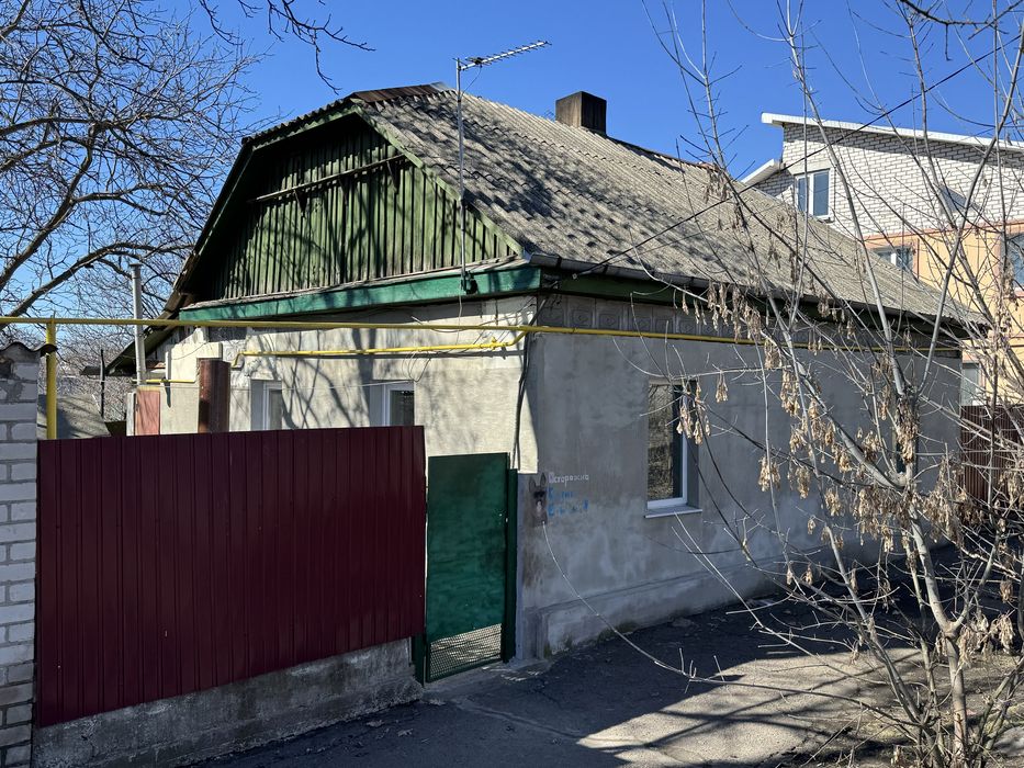 ПРОДАМ будинок   вул. Хорольська, можливо по СЕРТИФІКАТУ