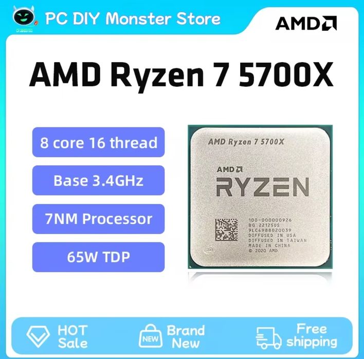 AMD Ryzen 7 5700X — 8 ядер 16 потоков, AM4, Zen 3, 4.6 ГГц
