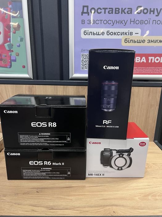 Canon RF 16mm/24mm/45mm/50mm/85mm/16-35mm/24-70mm./28-70mm.Гар.12міс.