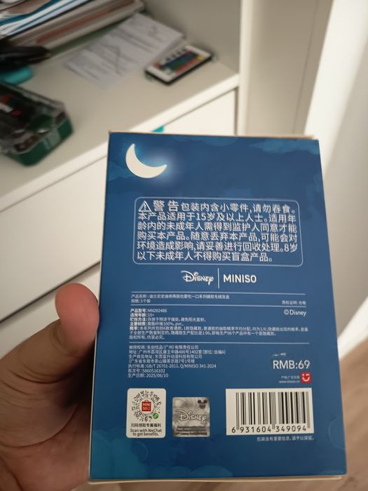 Labubu do Stitch da Miniso original