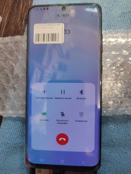 Продам Samsung S20 Ultra 5G SM-G988B/DS не рабочий дисплей.