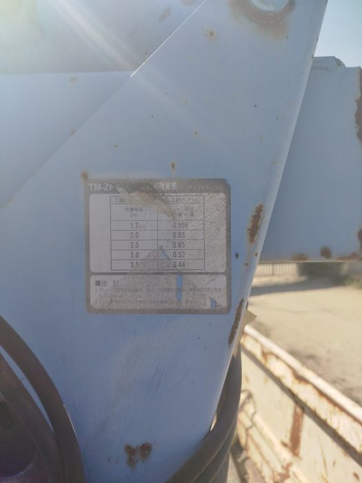 Продам кран манипулятор