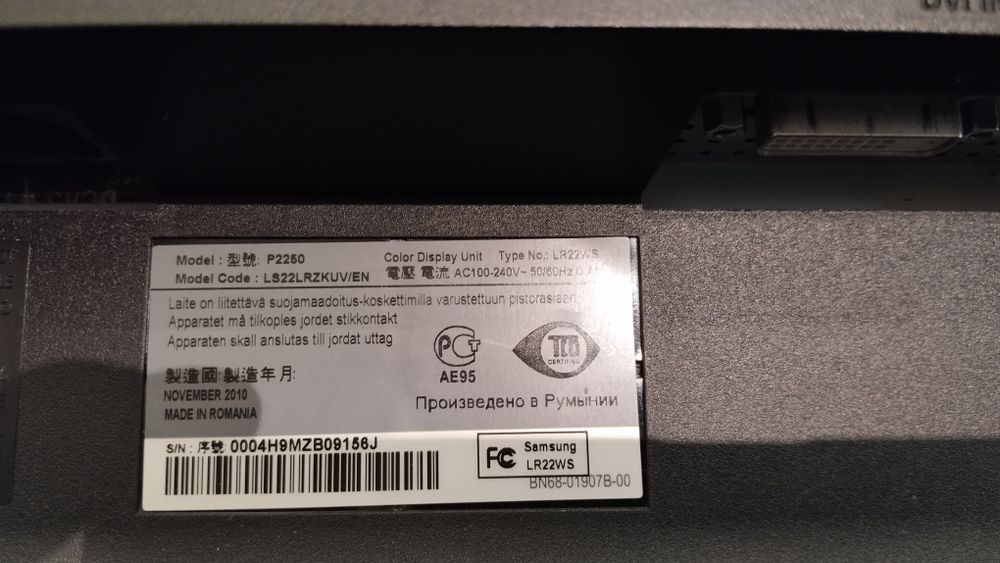 Монітор Samsung  P2250