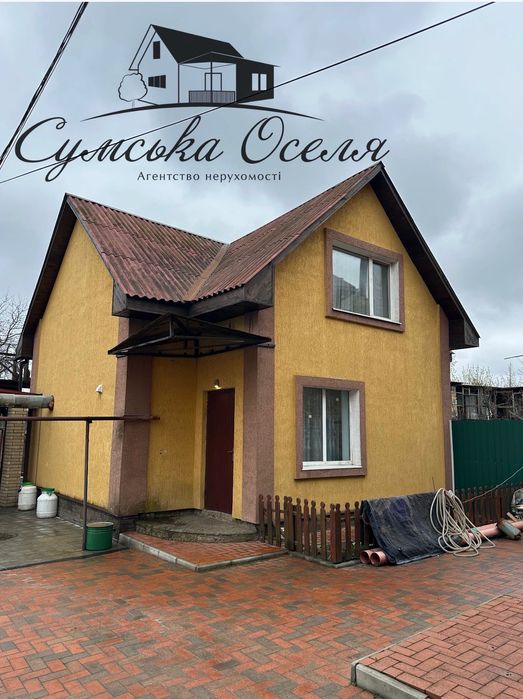 Діюче СТО з будинком на першій лінії