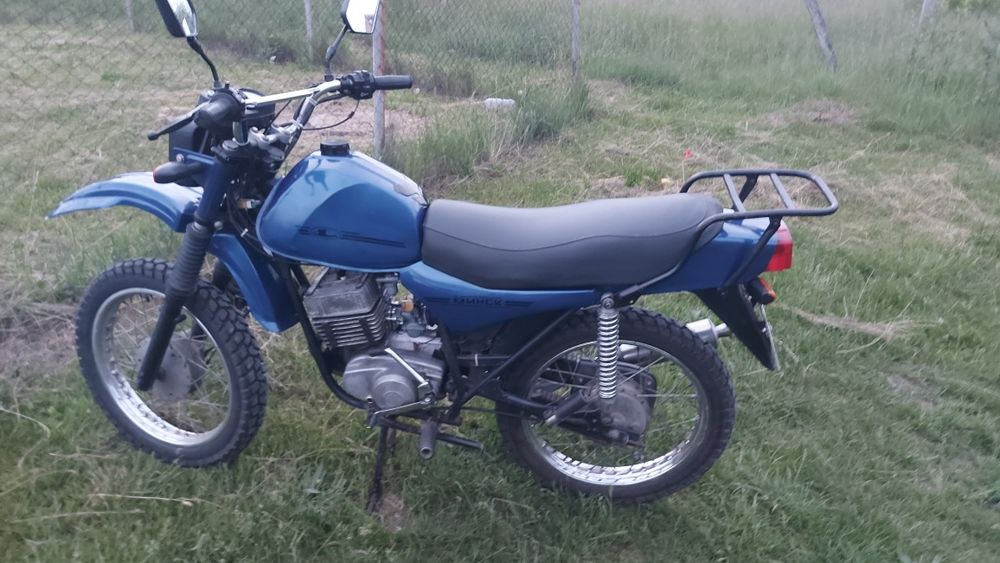 Продам Минск Лидер 125