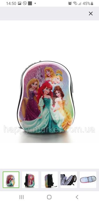 Ранец для дошкольника детский пластиковый Любимые герои трансформер