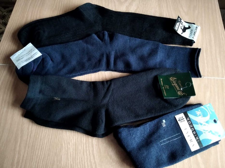 Носки ЗСУ мужские зимние высокие шерстяные и х/б 25-31р.