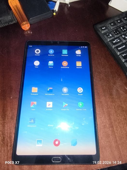 Продам планшет Xiaomi mi pad 4 plus 4/64 Lte Торг