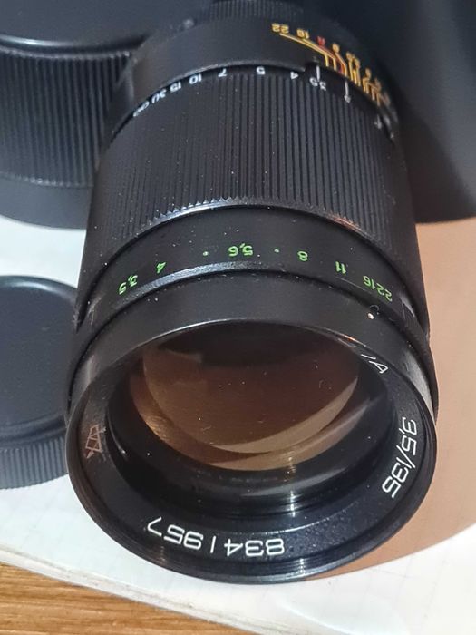 Об'єктив юпітер 37 а