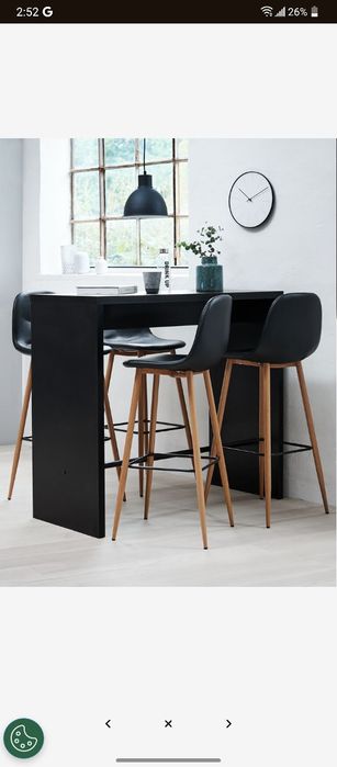 Барный стол jysk barbord