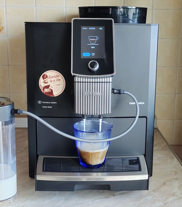 Nivona NICR 1030 Кавомашина