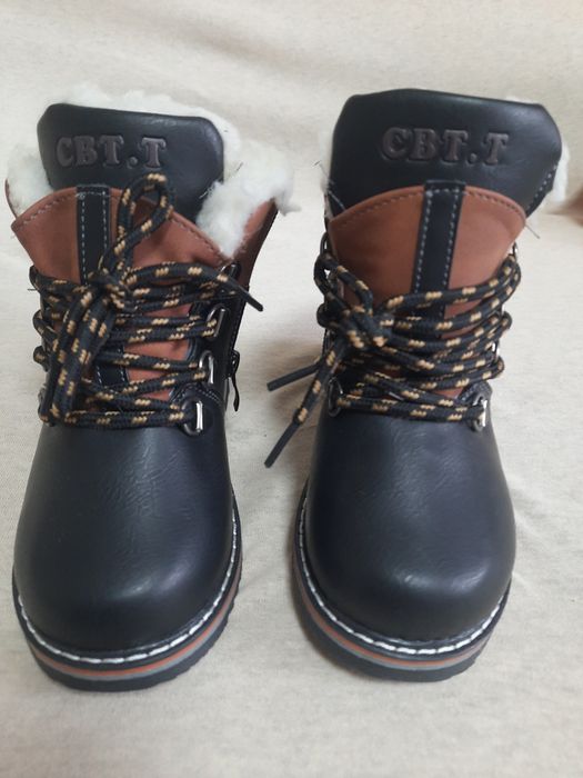 Ботинки зимові для хлопчика