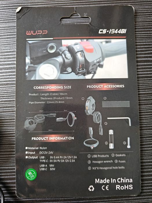 Зарядний пристрій quick change 30 ватт