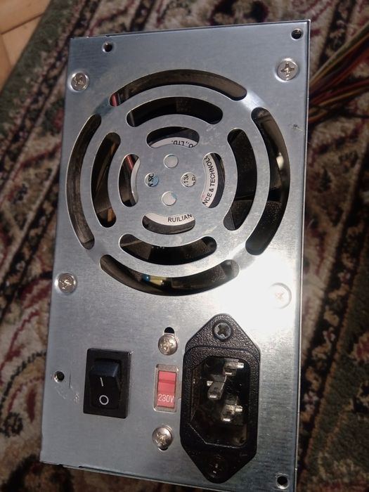 Zasilacz do komputera