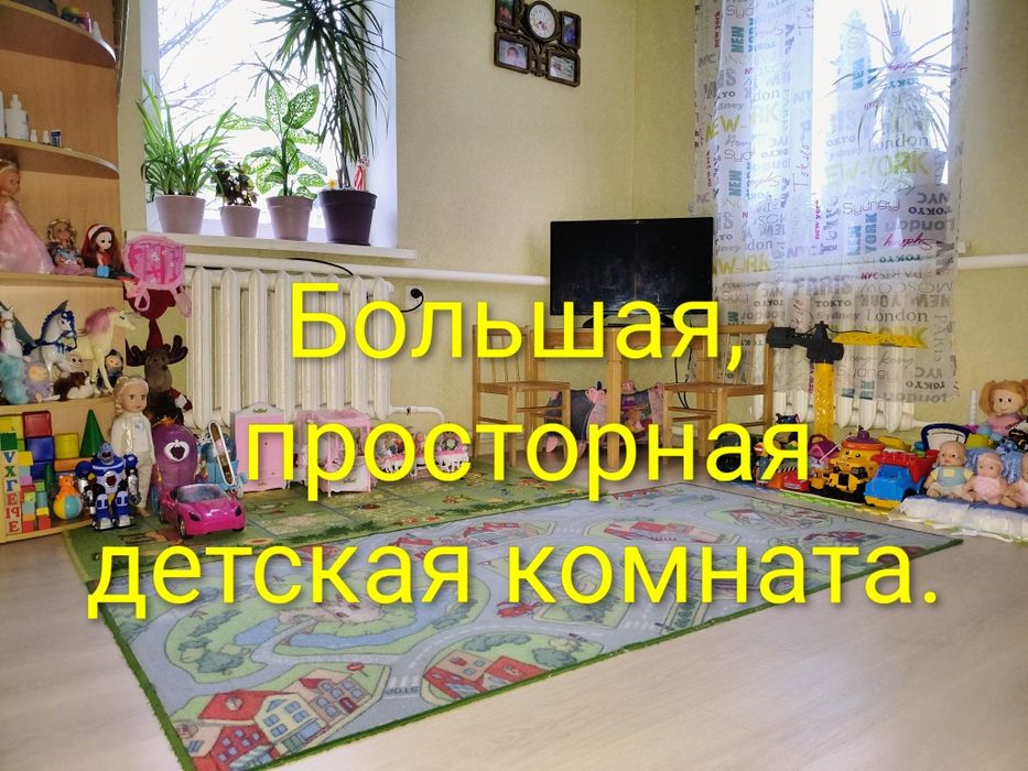 Няня. Предлагаю услугу няни у себя на дому.