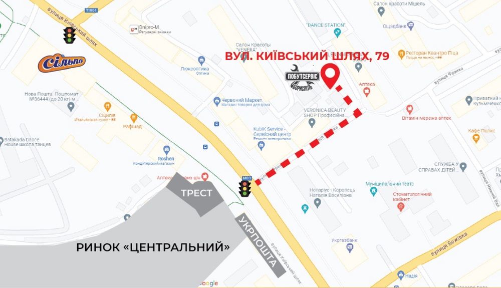 Ремонт Побутової Техніки