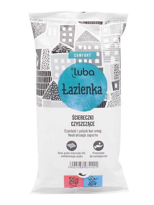 ГУТРОВИЙ ПРОДАЖ/серветки для прибирання