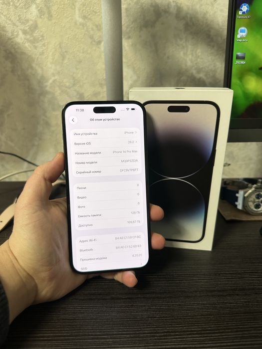 iPhone 14 Pro Max 128Gb • Идеал • Полный комплект • АКБ 82% • Айфон