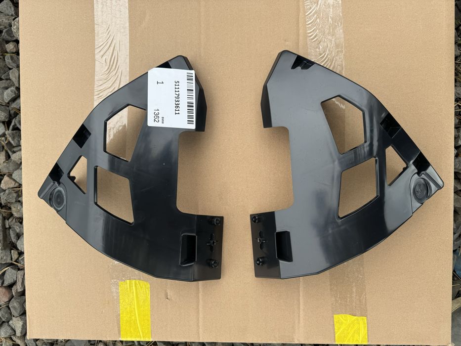 Кронштейн кріплення бампера bmw ix i20 бмв і20 механізм