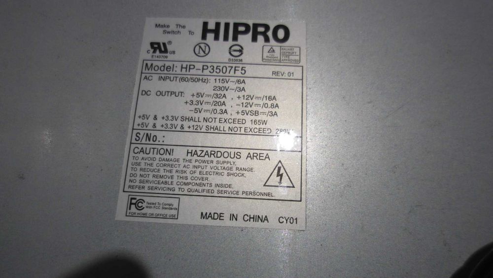Блок питания ПК HIPRO model  HP-P3507F5