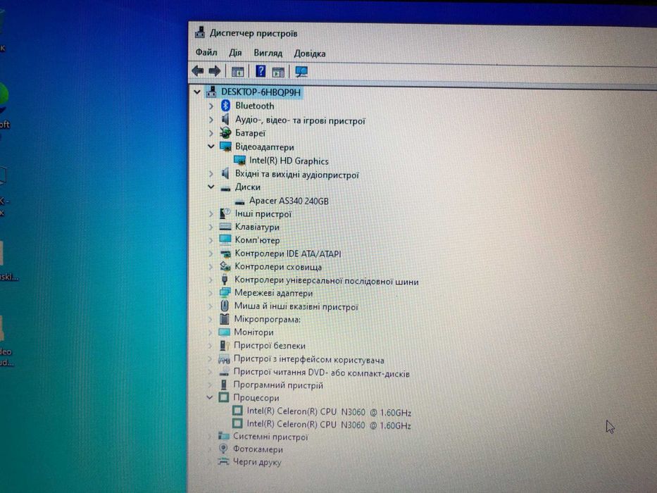 ноутбук по частинам HP 17-BS 17-AK 17-BR