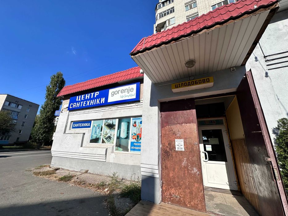 Продаж комерційної нерухомості (комплекс будівель) вул Любецька 40а