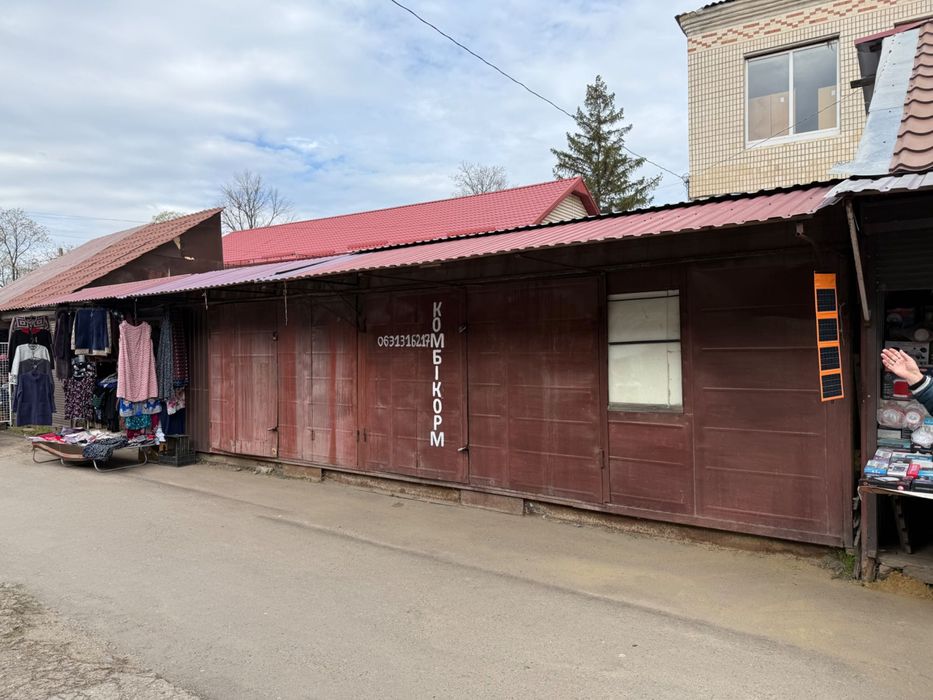 Продам вагон метал само вивіз