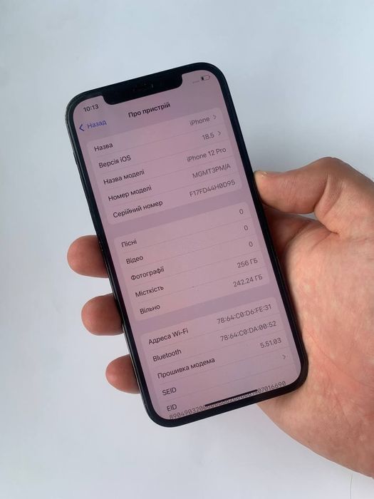 iPhone 12 pro 256 gb neverlock | айфон 12 про 256 гб ідеал